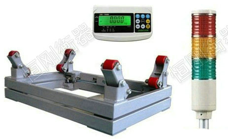 鋼瓶秤帶上下限報警